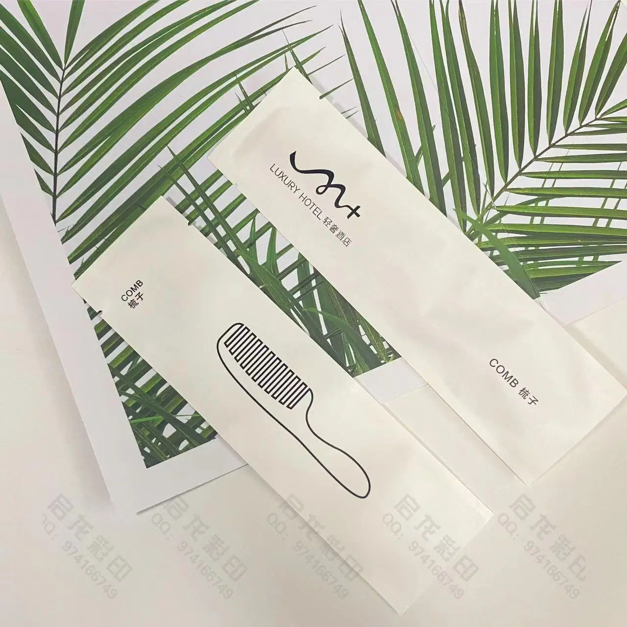 Luxury Eco Friendly Paper Bag for Shaving Amenities for Hotel Travel Kit