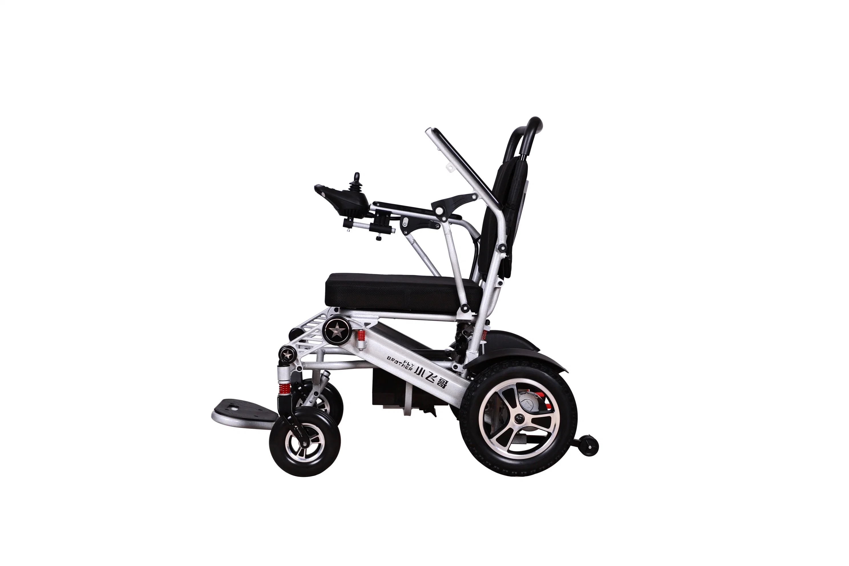 Fauteuil roulant électrique ultraléger pliable et portable pour adultes.