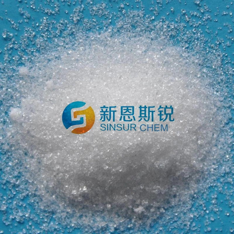 Factory Supply Food Grade Sodium Citrate Crystalline Powder