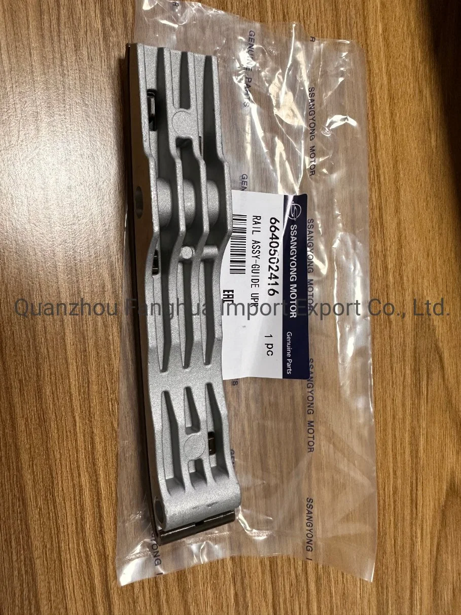 Brand New Timing Chain Kit 6640502416 6640501116 6650500516 6650502416