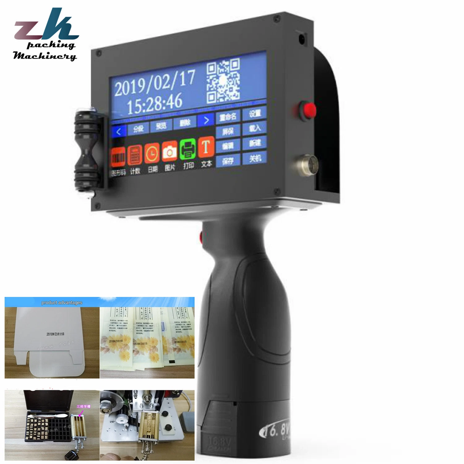 Handheld Inkjet Code Printing Machine Hand Jet Printer with HP Original Chip Fast Dry Ink Cartridge20% off