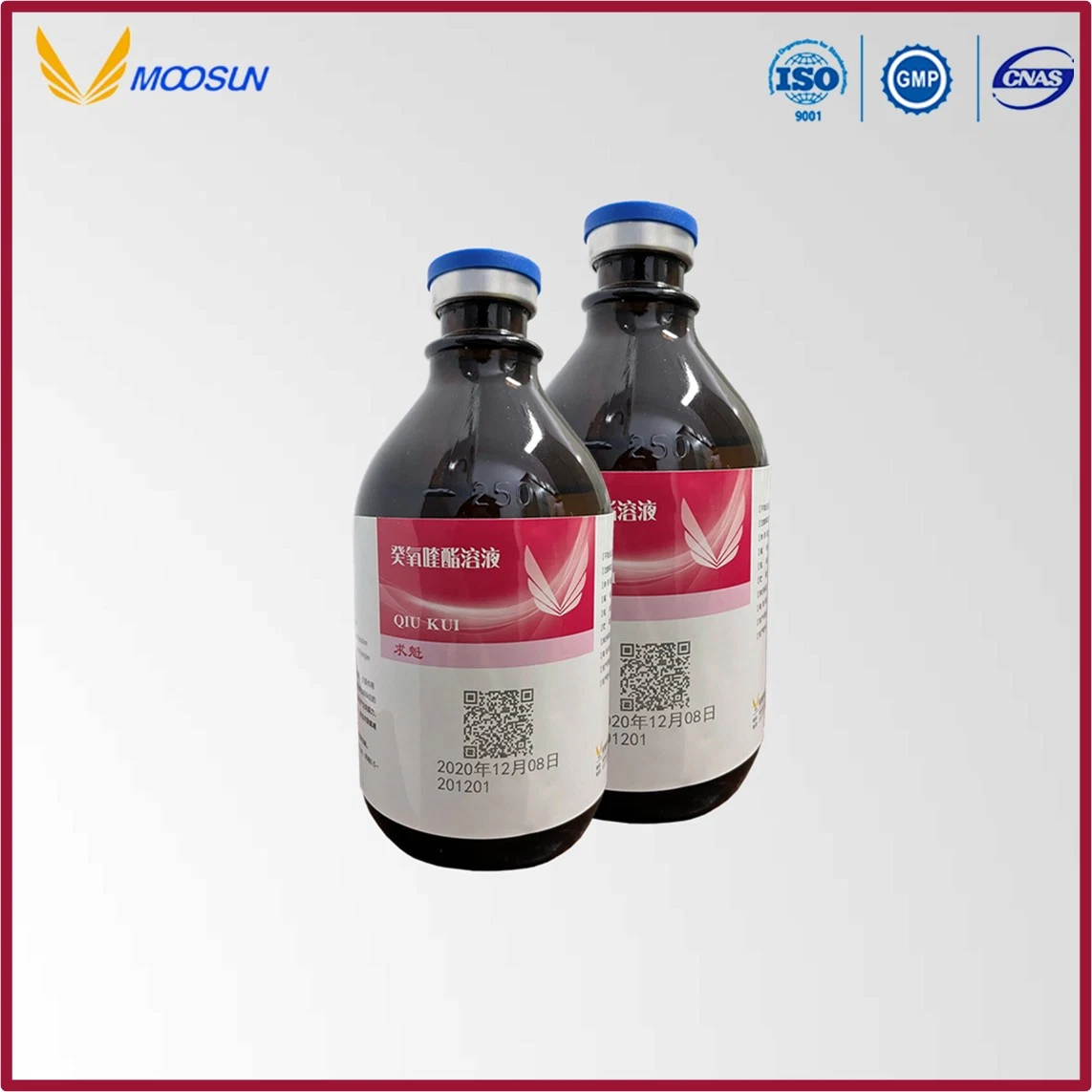 Pharmaceutical Chemical 3% Decoquinate Oral Solution Anti Coccidiosis Drugs