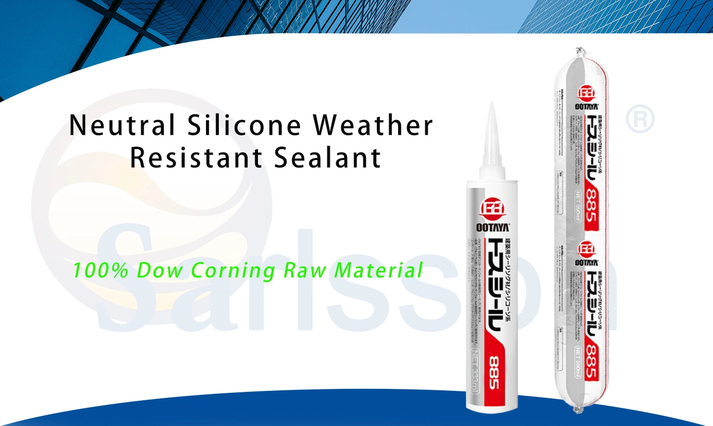 100% Satisfied RTV Base Silicone Sealant Certificates Quality Guarantee