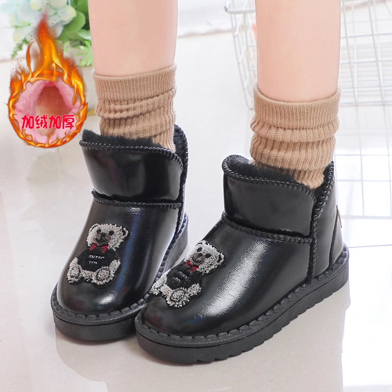 Thickened Children's Snow Boots