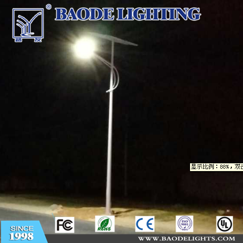 Außenbeleuchtung Design für 5m 24W Solar LED Street Light