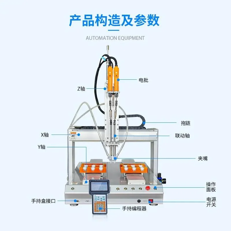 China Online Sale Wood Package Silicone Dispensing Machine Filling System