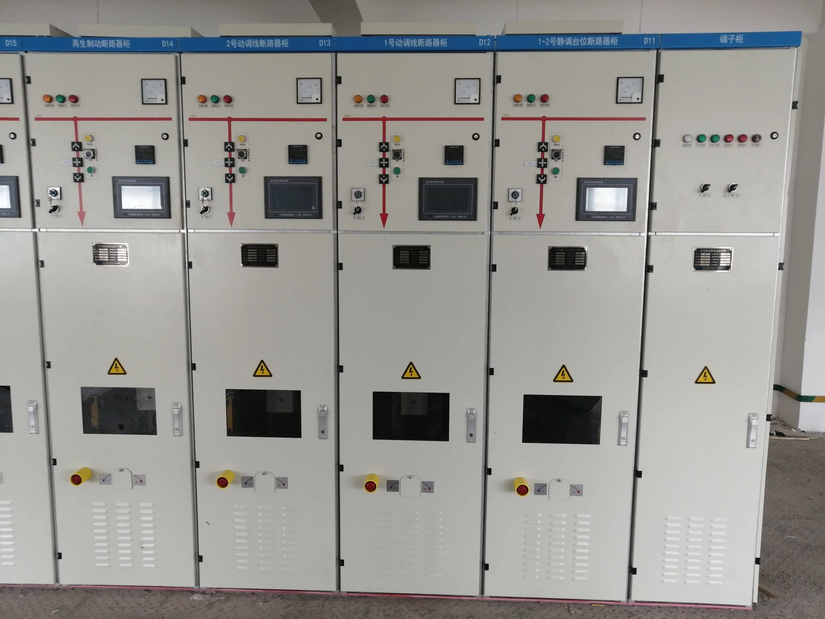 1500VDC, 3000VDC Transformator-Gleichrichter-Gruppe, DC-Schaltgetriebe, Verteilung für DC-Traktionsunterstationen