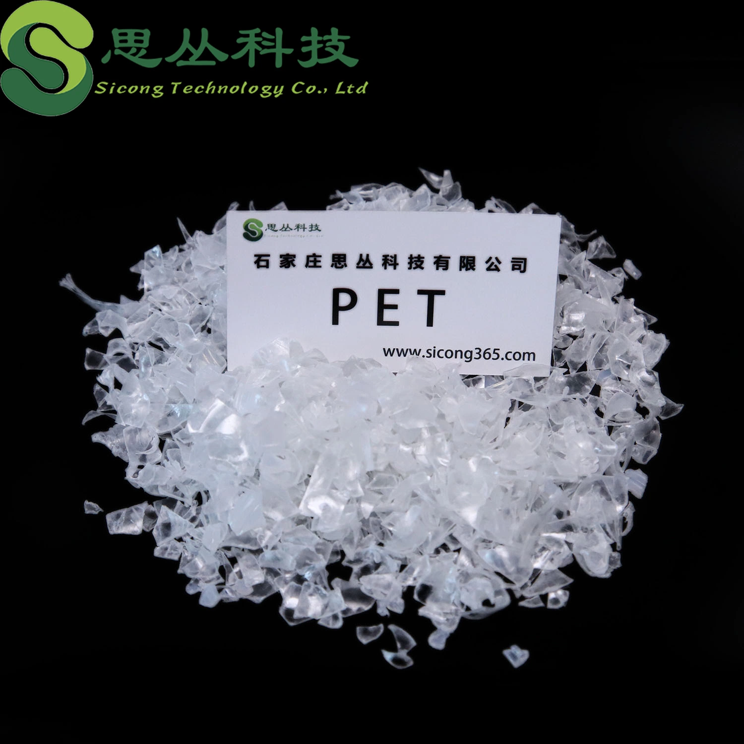 Pet Granules Polyethylene Terephthalate Bottle Grade Pet Bottles Pet IV 0.85 0.8