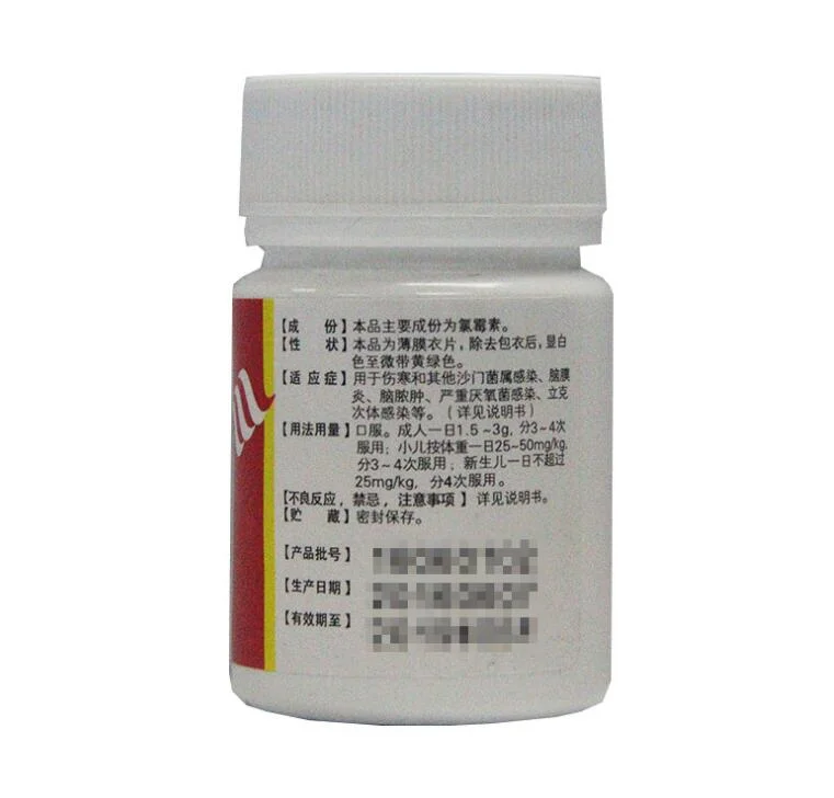 Chloramphenicol Tablets for Typhoid and Paratyphoid Caused by Sensitive Strains