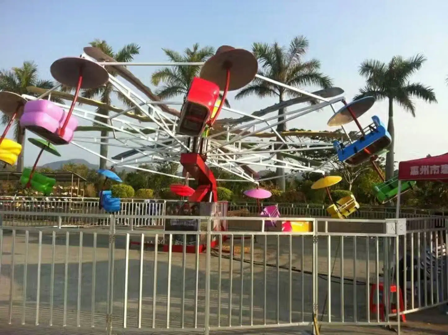 Attractions palpitantes en plein air à vendre dans le parc d'attractions Twin Flying Air