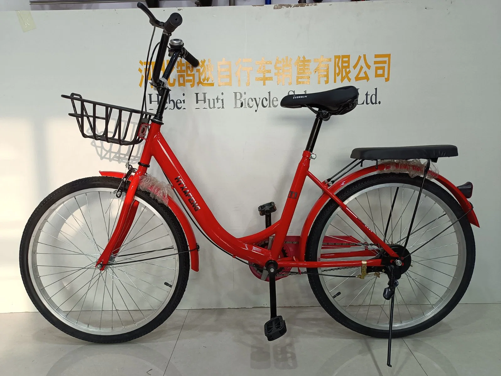 Wholesale/Supplier Kids Bike 24 Inch Bicycle for Kids High Carbon Steel Frame Beautiful Bike Kids Dirt Bikes Sk-64