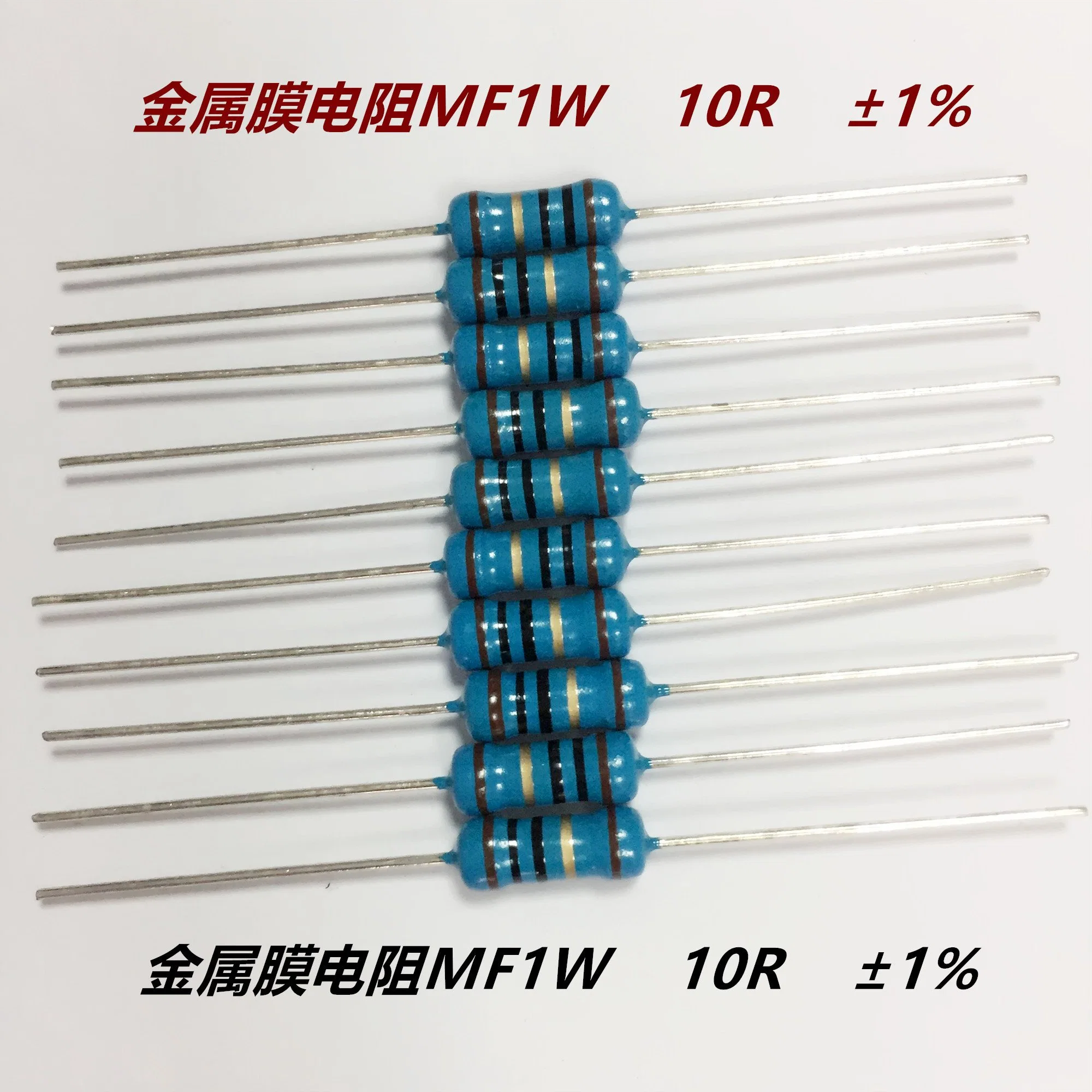 Orignal Manufacture Resistor Metal Film Resistor 1W 2.2 Ohm 0.1%