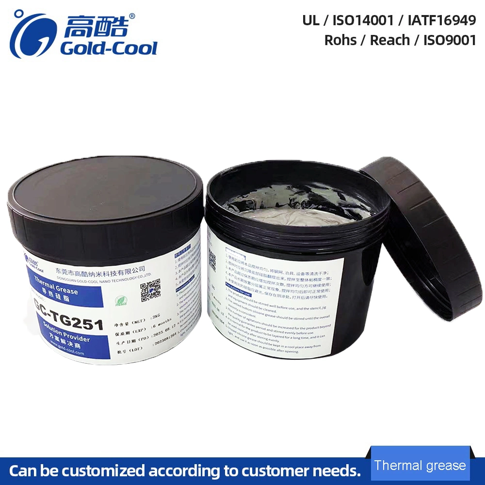 Silicone Grease of Heat Dissipation Module of Electric Heating Reactor Can Be Sold as Samples