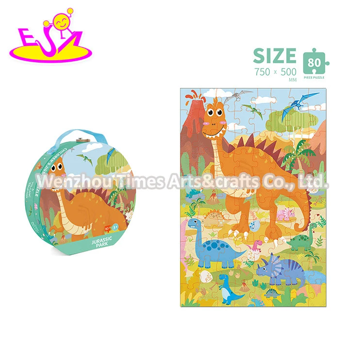 80 morceaux de papier de l'éducation Cartoon Animal Puzzle jouet pour enfants P14A026