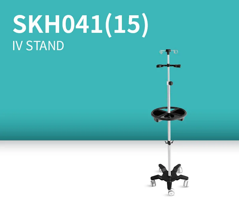 Skh041 (16) Saikang Hospital Height Adjustment Infusion Pole IV Stand with Wheels