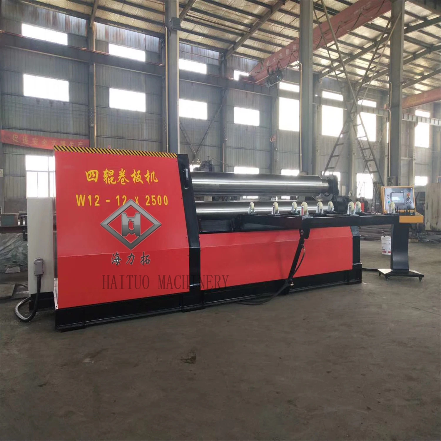 Sheet Metal Bending Working Machine, Plate Bending Machine