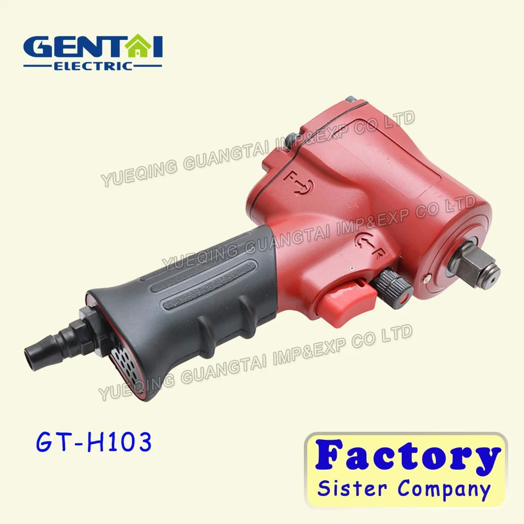 Pneumatic Tool Lightweight Powerful Air Impact Wrench