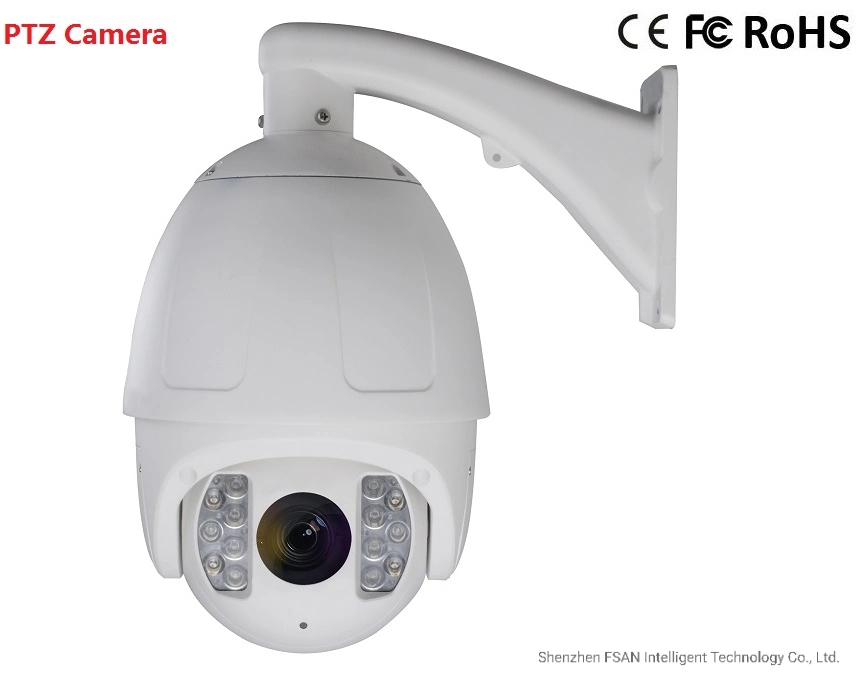 La FSAN 8 pouce de zoom optique 20x Speed Dome infrarouge IR caméra PTZ IP