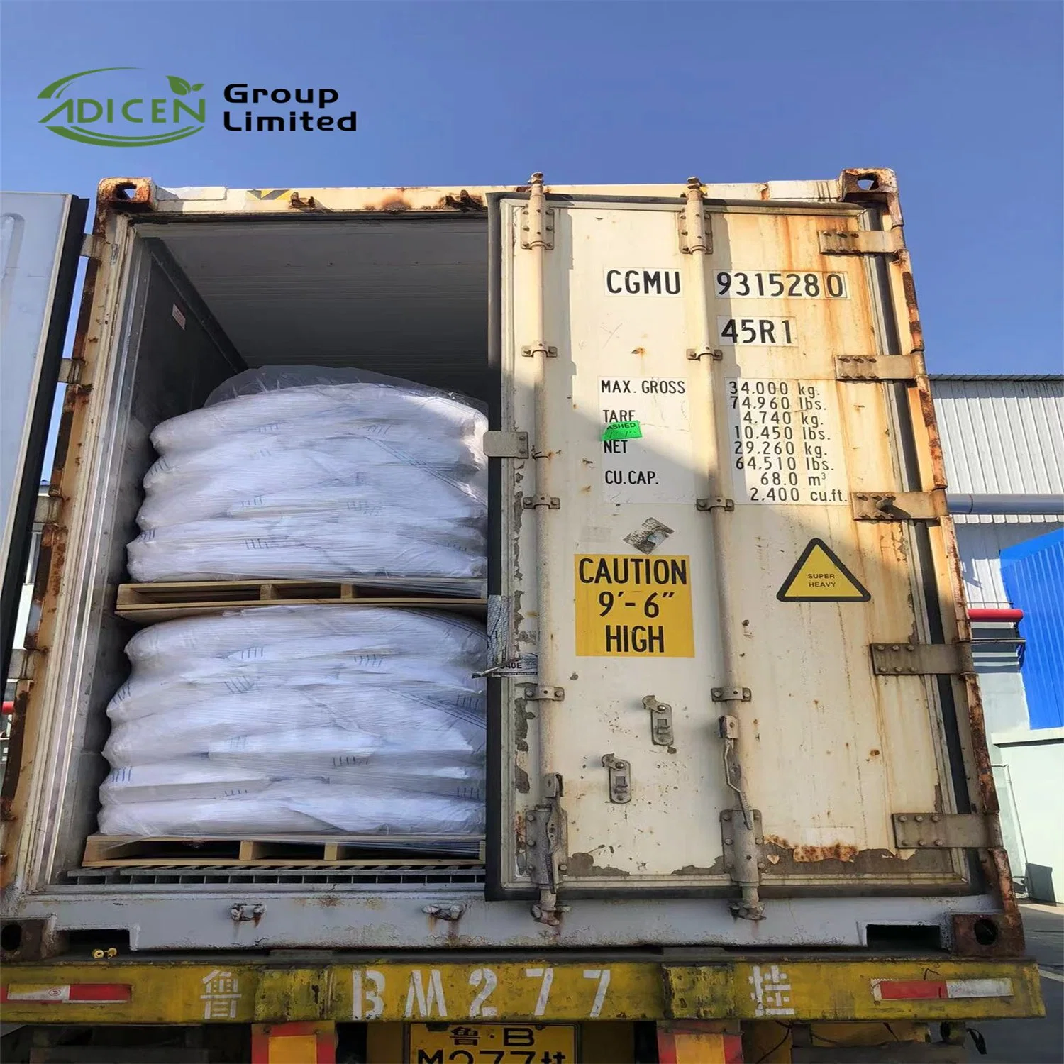 Ammonium Sulfate Agriculture Grade China Origin Good Price