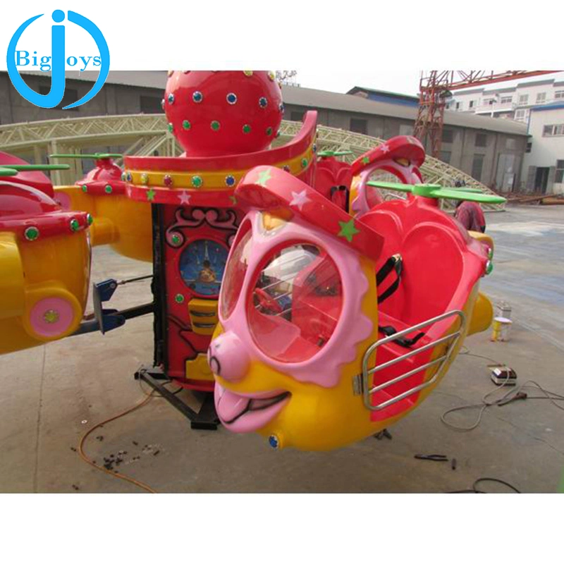 Children Amusement Carnival Rotary Self Control Rides Electric 8 Seats Big Eye Plane for Sale