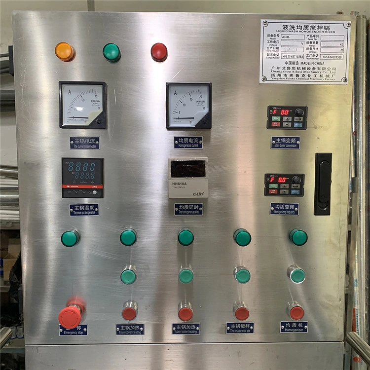 Electric Heater Liquid Washing Production Line Cosmetic Machine Jacket Cooling with Agitator 5000 Liter Hair Shampoo Mixing Tank