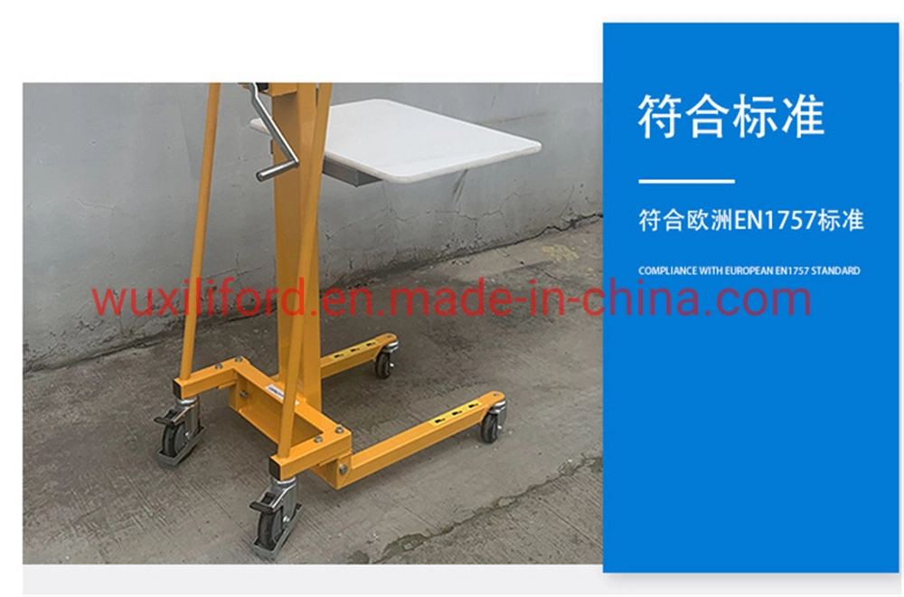 China Manufacturer Manual Paper Roll Stacker 100kg/200kg