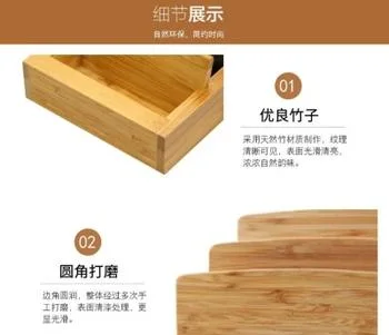 Rectangular Bamboo Office Desk Makeup Storage Organizer Wood Tissue Paper Box