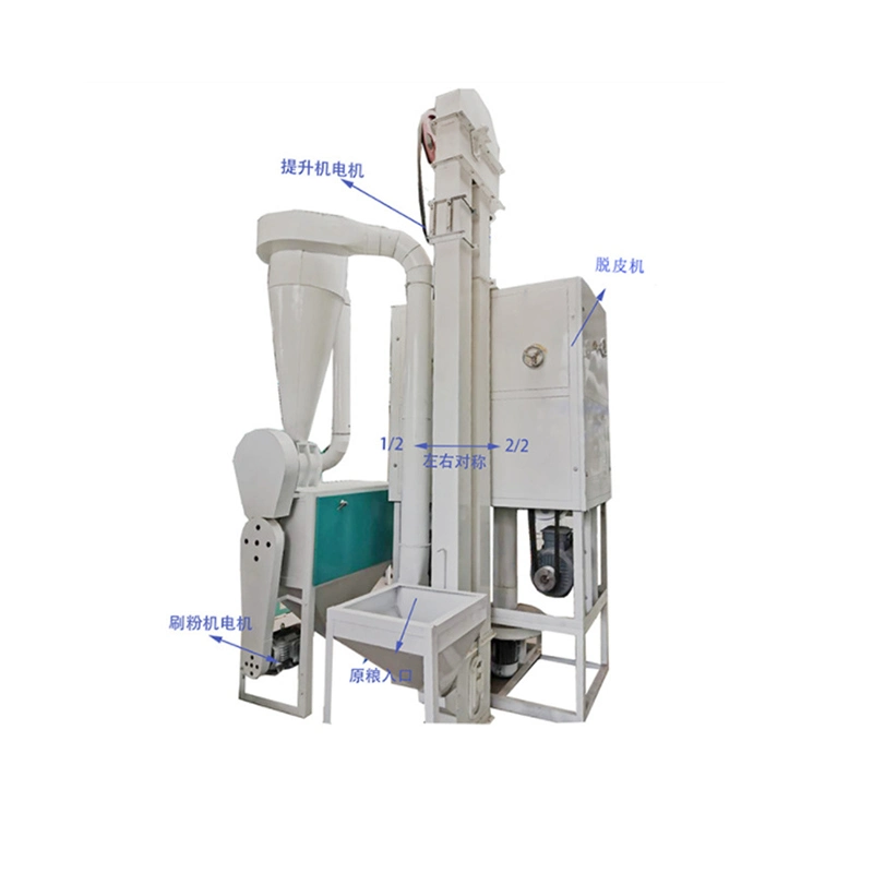 China Manufacturer Dry Wet Soybean Dehulling Skin Peeling Machine