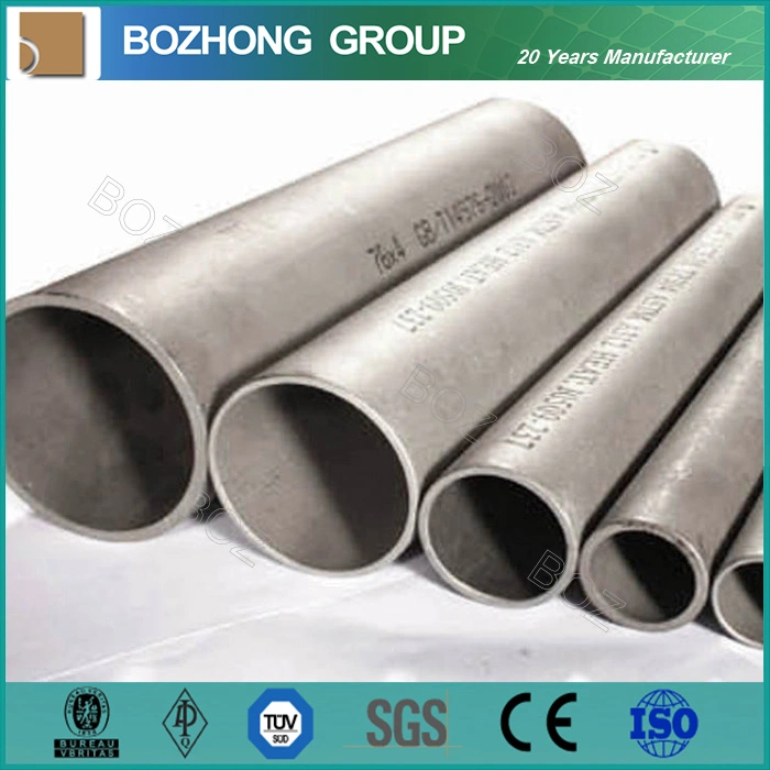 2000 Series Aluminum Alloy Pipe for Sale