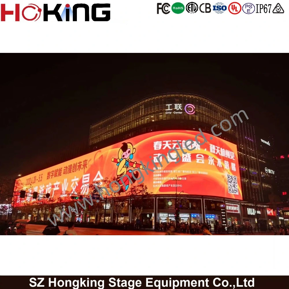 Outdoor Rental LED Screen/Display Panel (P8 P6 P5) 320*160mm