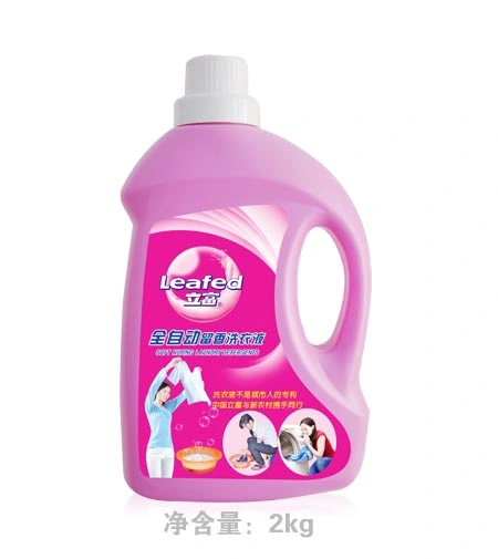 Nursing Laundry Detergent Liquid for Hands