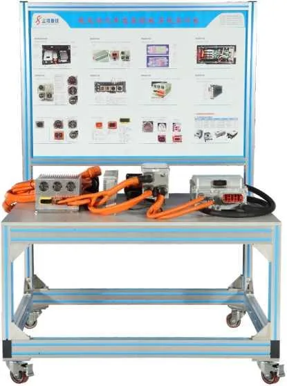 Sanxiang Technical Education Equipment High Voltage Connector Training Platform