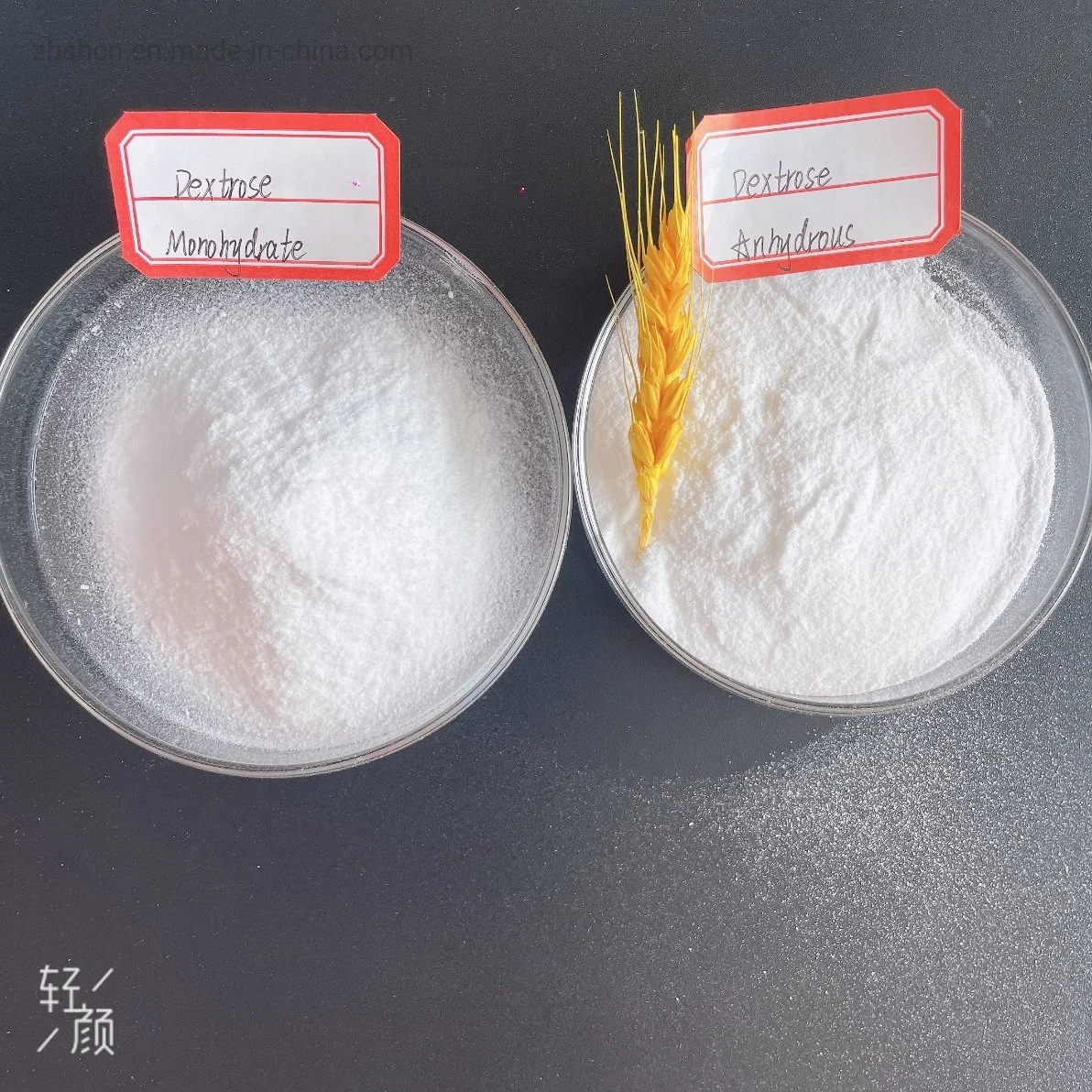 Dextrose Monohydrate & Anhydrous Powder with Cheap Price