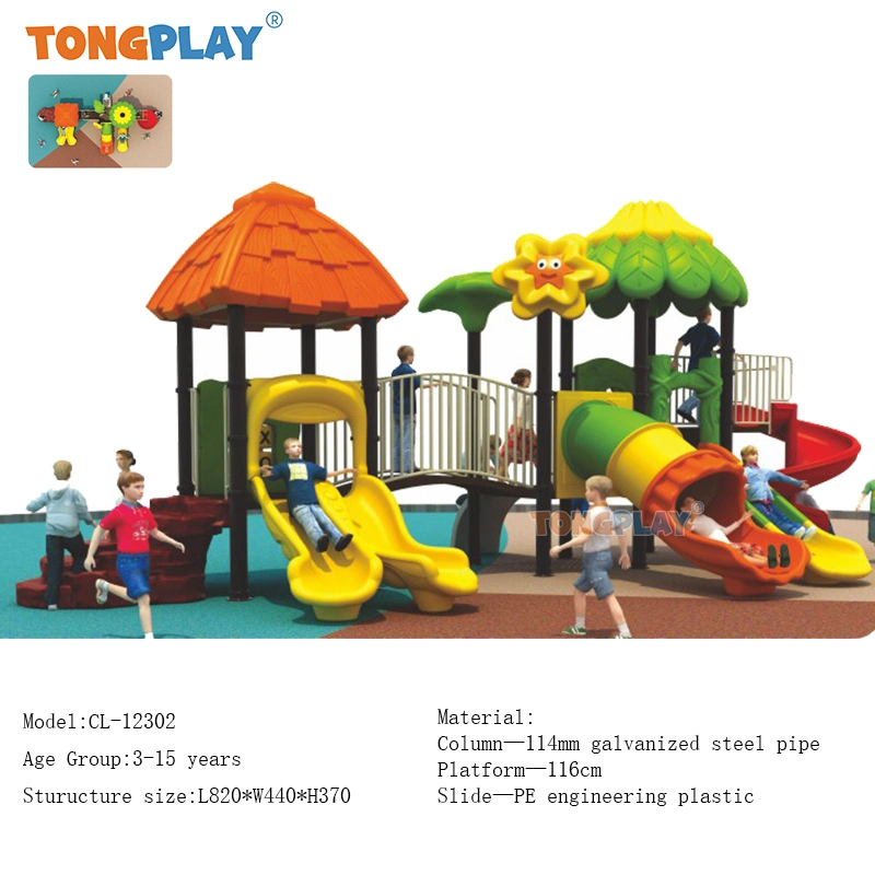 Outdoor Game Soft Play Equipment Activity Kits Playground Play Set for Kids