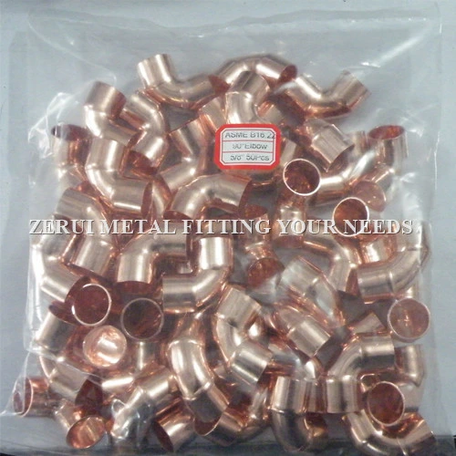 1 Inch Copper Pipe Straight Coupling for Refrigeration Fittings