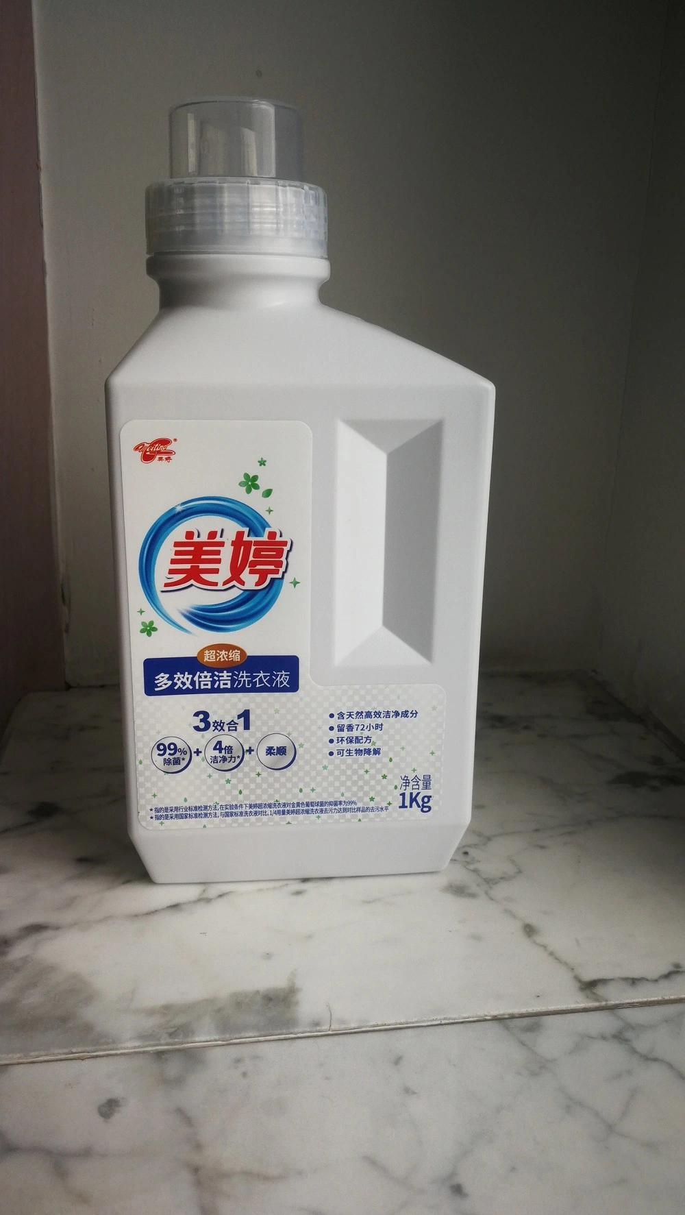 Dishwashing Cleaning Detergent Kitchen Liquid Detergent OEM Dishwashing Liquid