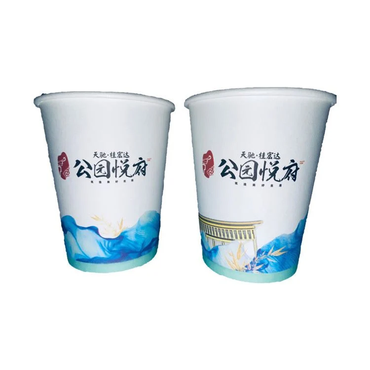 Customized Printing 8oz 12oz 16oz Disposable Double Wall Coffee Paper Cup with Lid