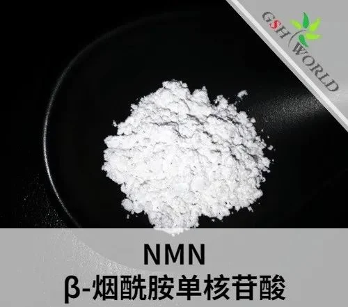 High Purity Beta-Nicotinamide Mononucleotide Powder