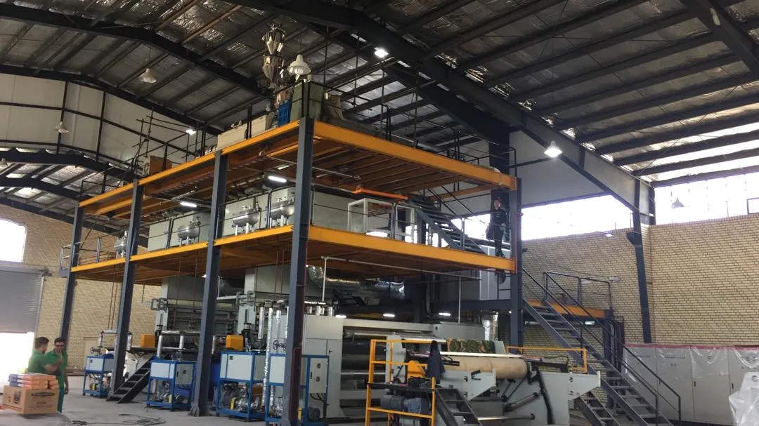 PP Spunbond Nonwoven Fabric Production Line for Gift Paket