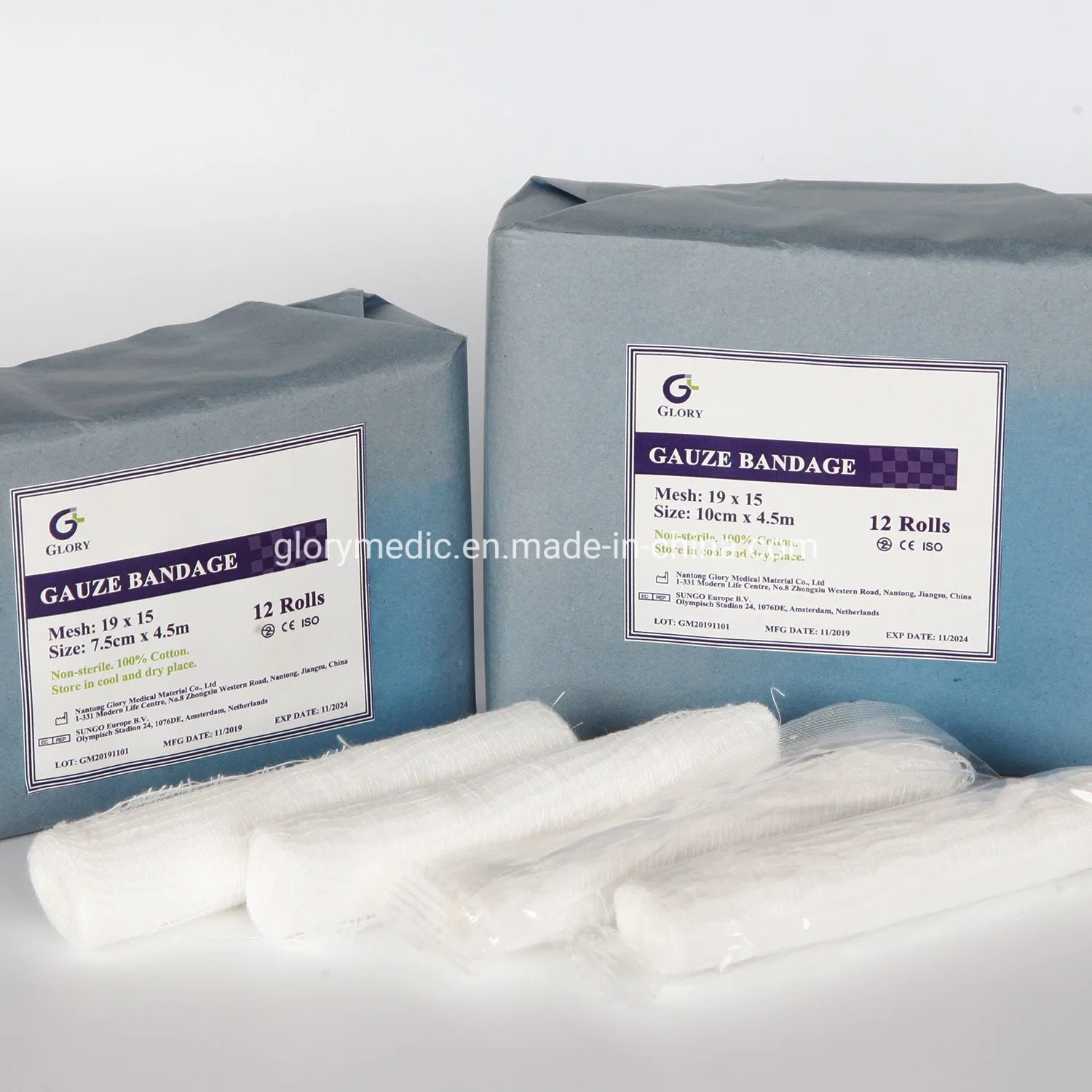 Different Size Hospital Gauze Roll Medical Surgical Consumables Sterile Cotton Gauze Bandage