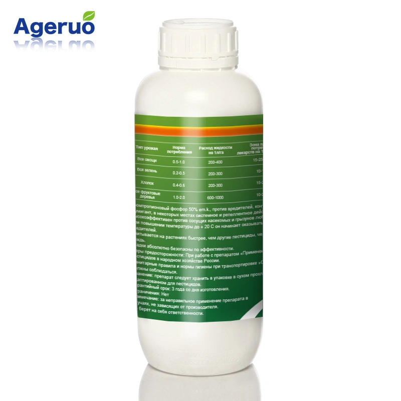 Best Price Profenofos Cypermethrin 40%