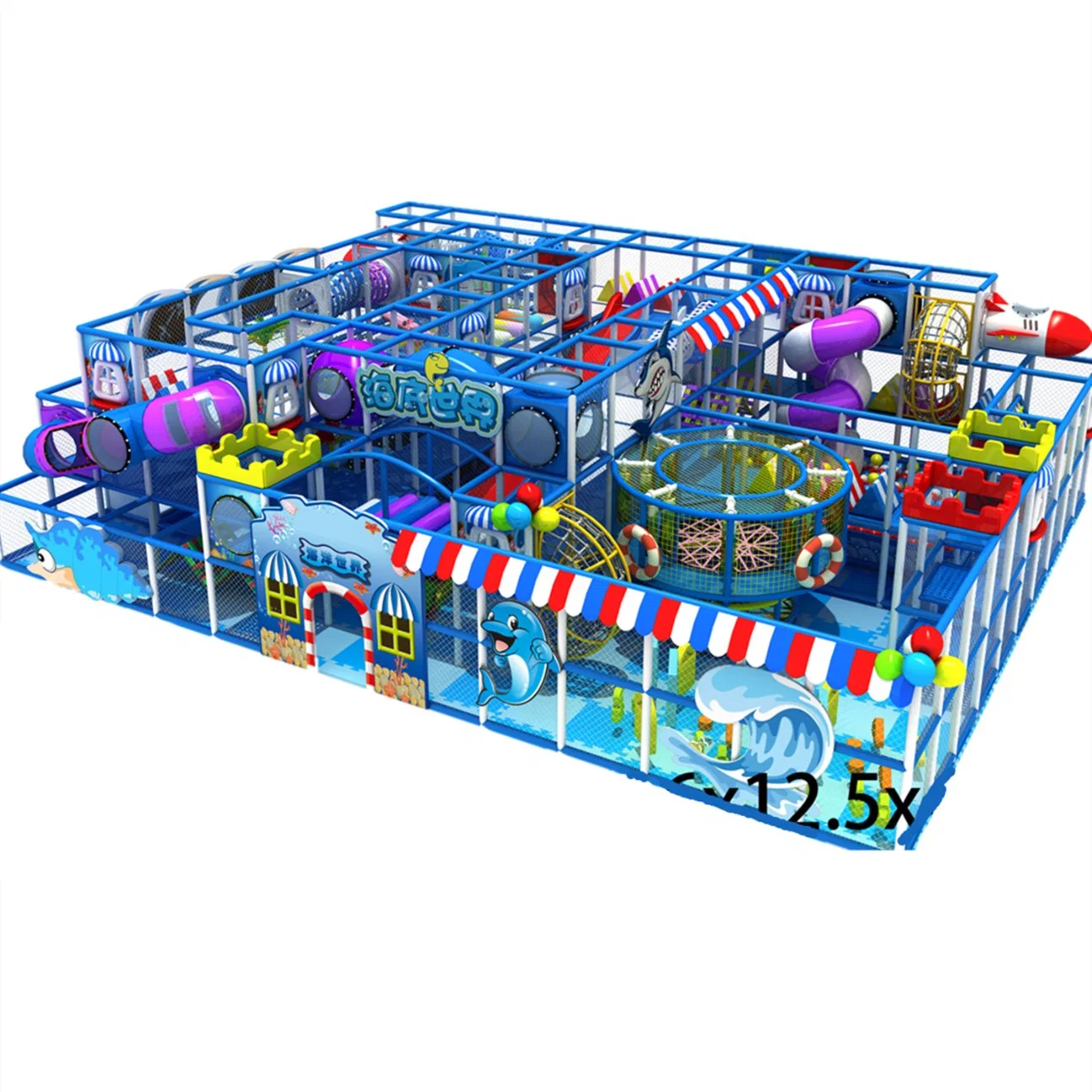 Children's Indoor Commercial Playground Equipment Kids Amusement Park Dark Blue