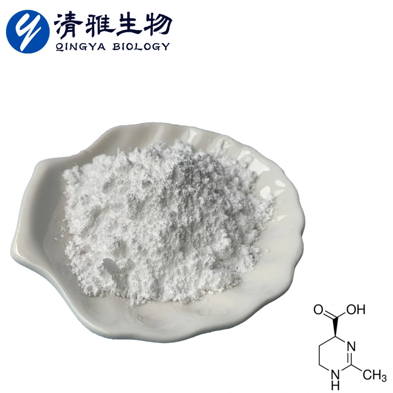 Quality Products Whitening Skin Care Cosmetic Raw Material Ectoine CAS 96702-03-3 Ectoin99%