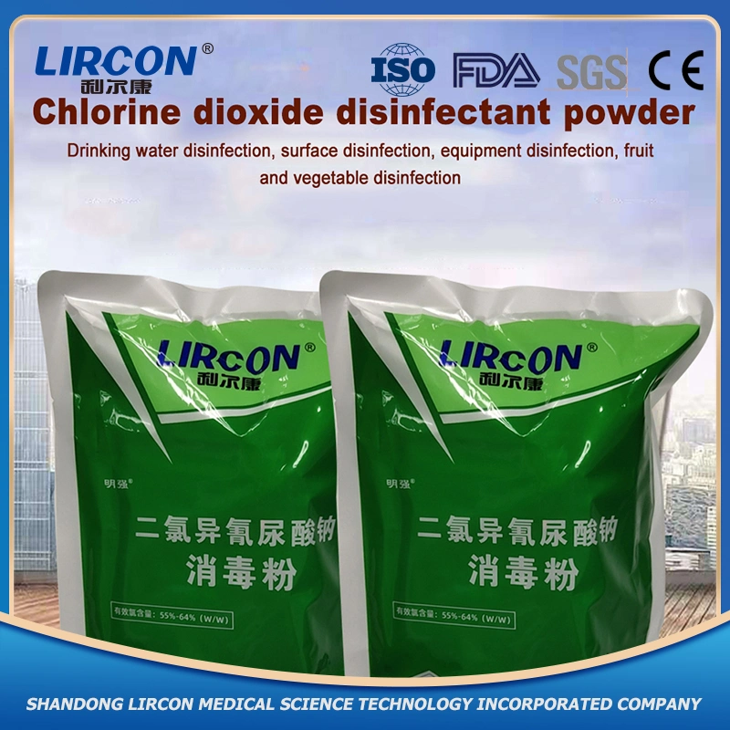 Swimming Pool Sodium Dichloroisocyanurate Disinfection Powder/Water Treatment Made in China