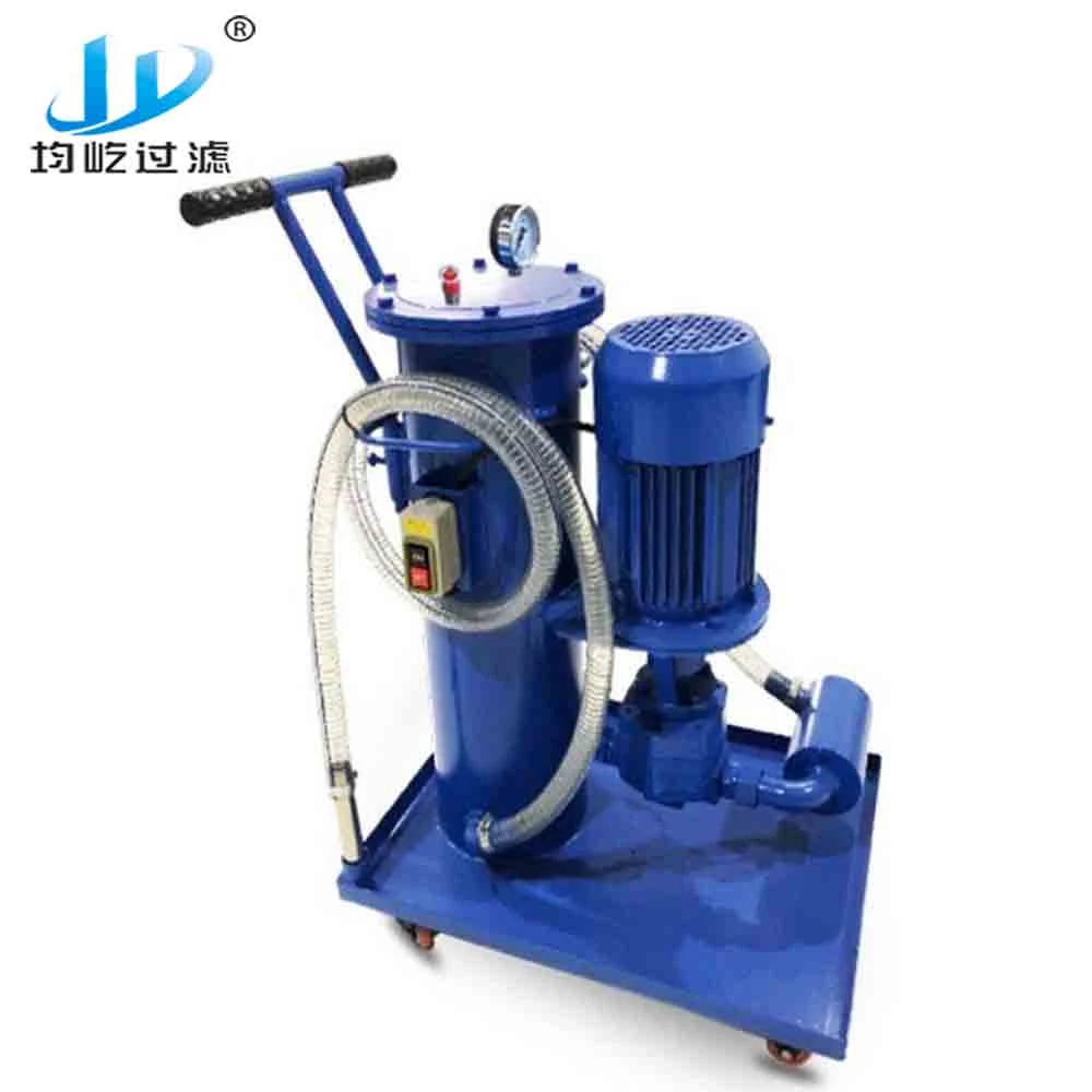 Portable Vacuum Oil Cleaning Filter System