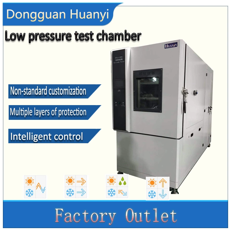 High Low Temperature Low Pressure Test Chamber