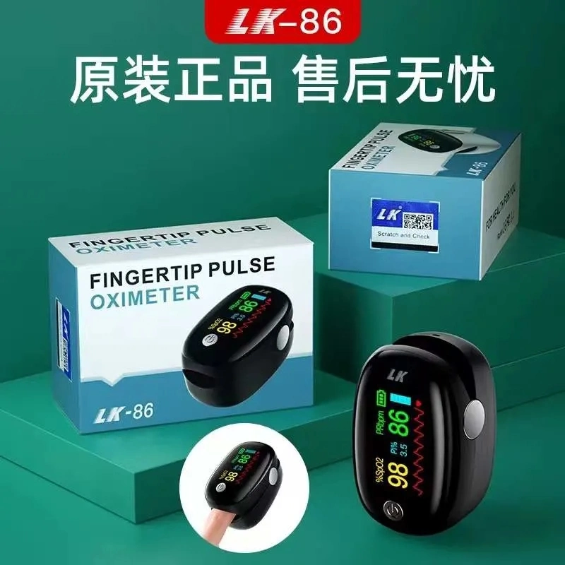 Portable Pulse Oximeter Blood Pressure Monitor for Accurate Readings