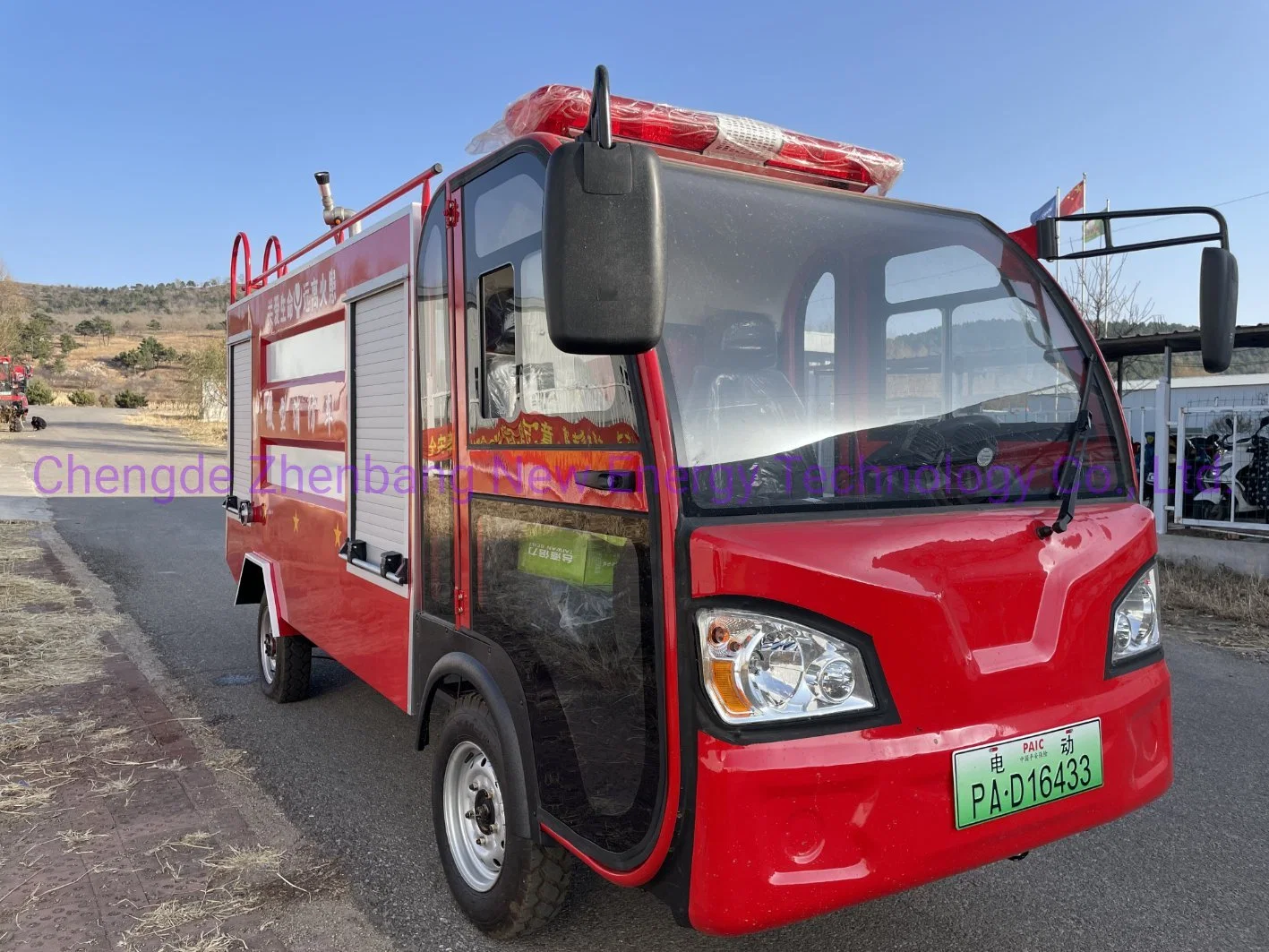 Mini Ride on Electric Forest Fire Fighting Truck Small Water Cannon Fire Department Rescue Truck China Manufactureres Fire Pump Truck with Affordable Price