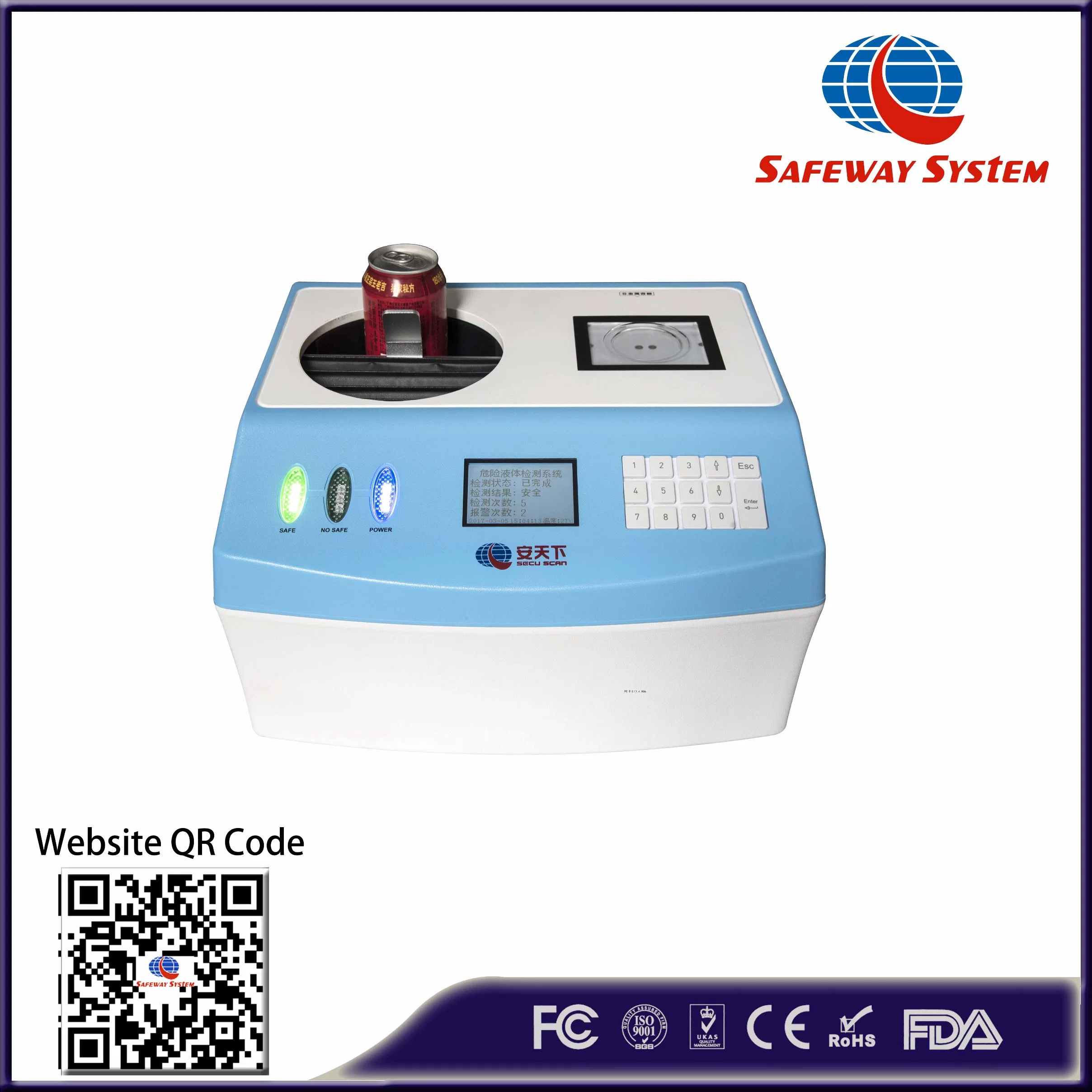 Nuevo diseño de fondo escritorio líquidos peligrosos detector de explosivos, líquidos líquido escáner directo del detector de rastreo de fábrica en China con los derechos de autor y patentes