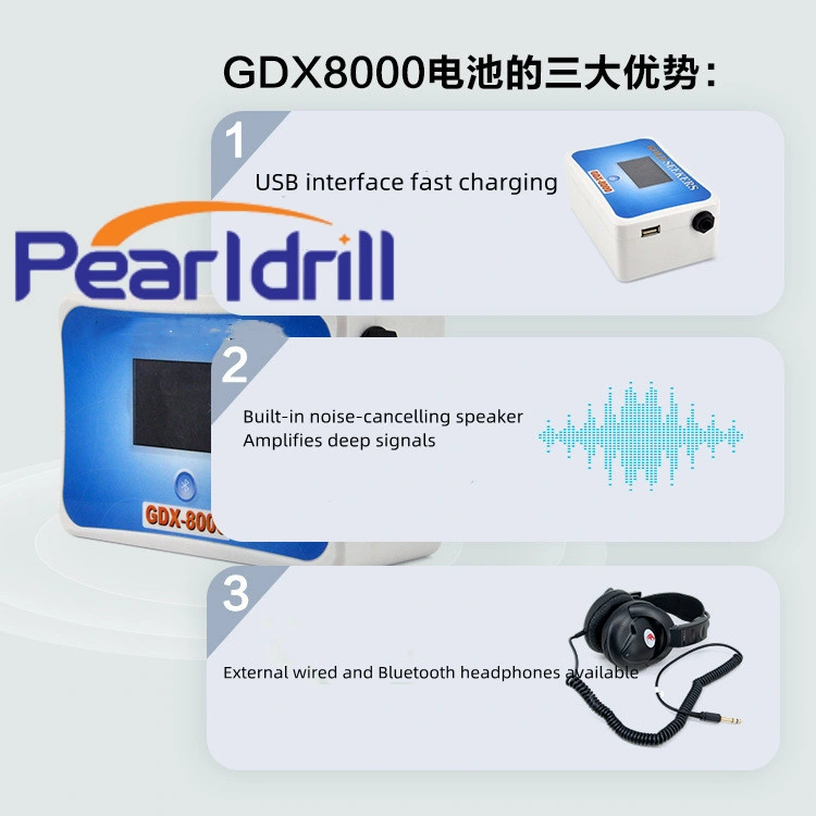 Pearldrill Multiple Detection Modes Strong Anti-Interference Metal Gold Detector for Exploration Archaeology